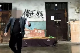 法律催收函高清：专业、规范、高效的债务催收工具