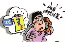 马山讨账公司怎么收费？全面解析收费模式及优势
