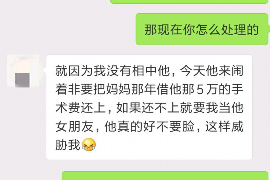 郴州清数公司哪里找？揭秘郴州数据服务领域的佼佼者