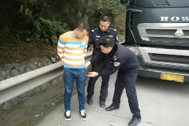 飞鼠贷催收厉害吗？揭秘贷款平台催收现状